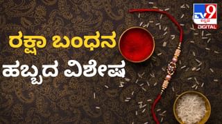 ಈ ಸುಲಭ ಹಾಗಲಕಾಯಿ ಟಿಕ್ಕಿ ತೂಕ ಕಳೆದುಕೊಳ್ಳಲು, ಮಧುಮೇಹ ನಿರ್ವಹಿಸಲು, ಇನ್ನಷ್ಟು ಆರೋಗ್ಯ ಪ್ರಯೋಜನವನ್ನು ನೀಡುತ್ತದೆ