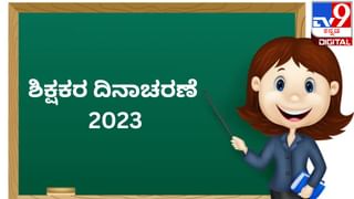 ಜಿಡ್ಡುಗಟ್ಟಿದ ಗ್ಯಾಸ್ ಸ್ಟವ್ -ಗ್ಯಾಸ್ ಬರ್ನರ್ ಸ್ವಚ್ಛ ಮಾಡುವುದು ಹೇಗೆ? ಇಲ್ಲಿದೆ ಸುಲಭ-ಸರಳ ವಿಧಾನಗಳು!