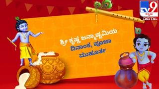 ಗಂಡು- ಹೆಣ್ಣಿನ ಸಮ್ಮಿಲನವೇ ಆಗದೇ ಅವತರಿಸಿದ ಮಹಾಭಾರತದಲ್ಲಿನ ವಿಚಿತ್ರ ಜನ್ಮ ವೃತ್ತಾಂತಗಳು