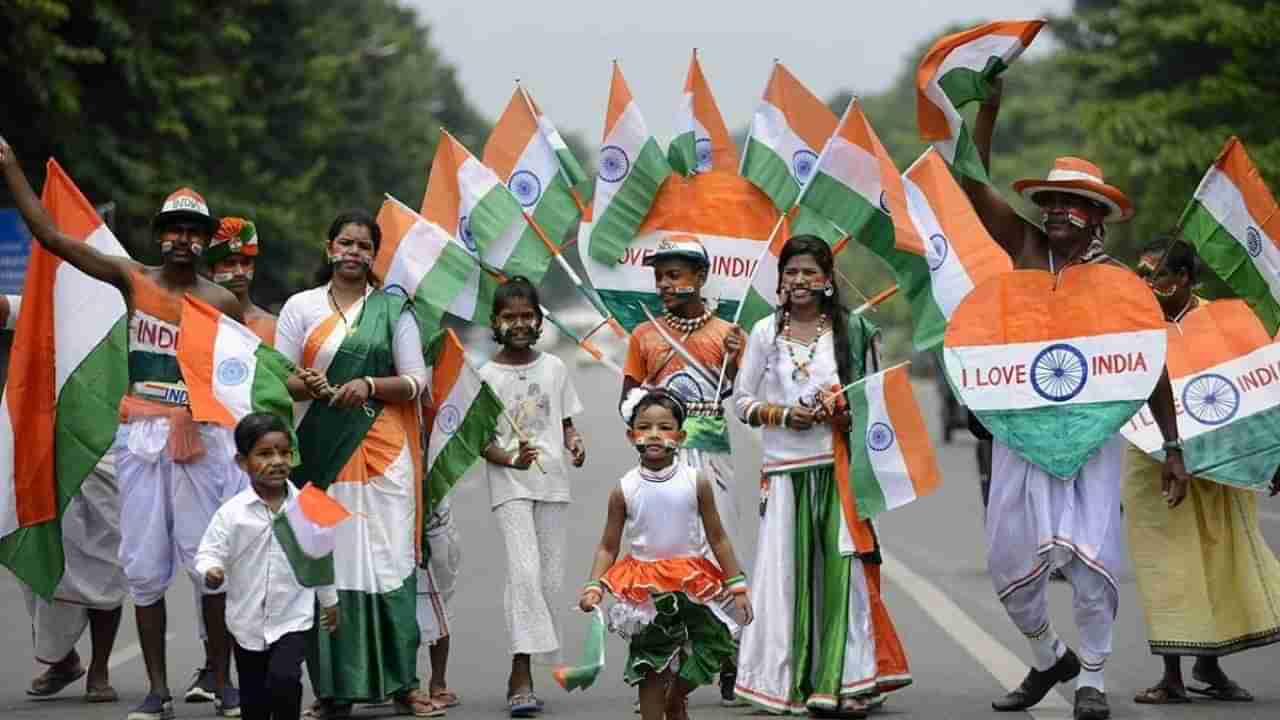 Independence Day 2023: ಸ್ವಾತಂತ್ರ್ಯದ ಬಗ್ಗೆ ನಿಮ್ಮ ಮಗುವಿಗೆ ಕಲಿಸಲು ಅತ್ಯುತ್ತಮ ಮಾರ್ಗಗಳು ಇಲ್ಲಿದೆ