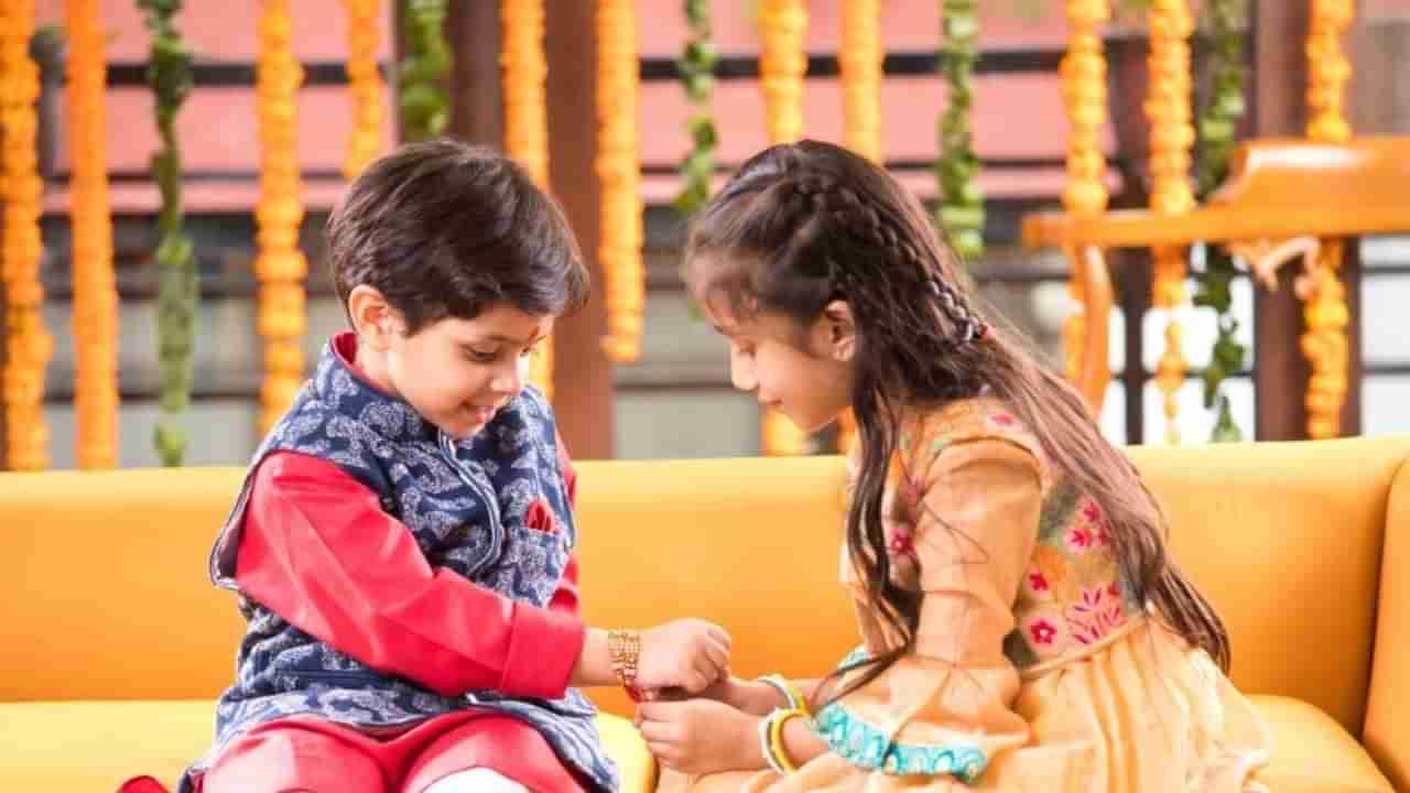 Raksha Bandhan 2023: ಅಣ್ಣನಿಗೆ ಸದಾ ಒಳಿತು ಬಯಸುವ ತಂಗಿಗೆ, ಅಣ್ಣ ತರುವ ಉಡುಗೊರೆಯ ಕಾತುರ