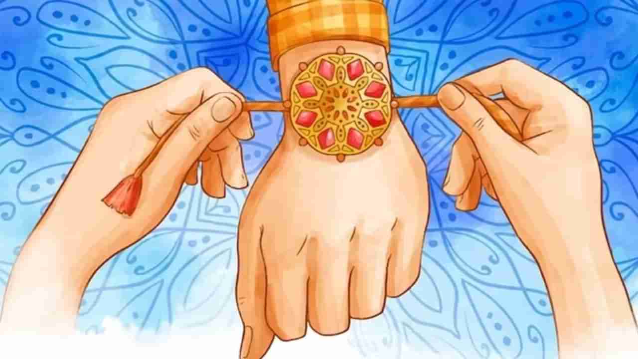 Raksha Bandhan 2023: ರಾಖಿ ಕಟ್ಟಲು ಬಂದ ಹುಡುಗಿಯರಿಂದ ತಪ್ಪಿಸಿಕೊಂಡು ಓಡಿ ಹೋದ ಹುಡುಗರು, ಕಾಲೇಜಿನ ಈ ದಿನಗಳೇ ಸುಂದರ