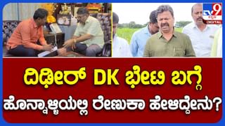 ತವರಿಗೆ ತರಲಾಗದ ಸ್ಥಿತಿಯಲ್ಲಿ ಮೃತದೇಹಗಳು: ಅಮೆರಿಕದಲ್ಲೇ ದಾವಣಗೆರೆ ಮೂಲದ ದಂಪತಿ, ಮಗು ಅಂತ್ಯಕ್ರಿಯೆ