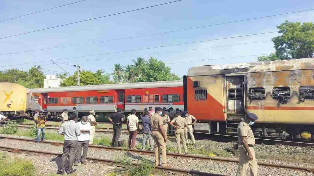 ಮಧುರೈ ರೈಲಿನಲ್ಲಿ ಬೆಂಕಿಗೆ ಕಾರಣವಾಗಿದ್ದು ಅಕ್ರಮವಾಗಿ ಸಾಗಿಸಲಾಗಿದ್ದ ಗ್ಯಾಸ್ ಸಿಲಿಂಡರ್: ದಕ್ಷಿಣ ರೈಲ್ವೆ