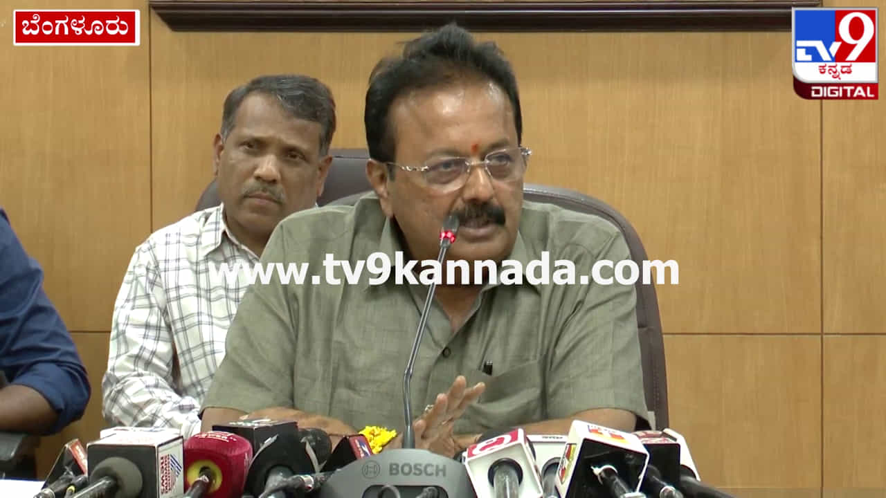 ರೈತರಿಗೆ ಆಘಾತಕಾರಿ ಸುದ್ದಿ: ಆಗಸ್ಟ್- ಸೆಪ್ಟೆಂಬರ್ ತಿಂಗಳಲ್ಲೂ ಮಳೆ ಬರೋದು ಡೌಟು ಎಂದರು ಕೃಷಿ ಸಚಿವ ಚಲುವರಾಯಸ್ವಾಮಿ ರೈತರಿಗೆ ಆಘಾತಕಾರಿ ಸುದ್ದಿ: ಆಗಸ್ಟ್- ಸೆಪ್ಟೆಂಬರ್ ತಿಂಗಳಲ್ಲೂ ಮಳೆ ಬರೋದು ಡೌಟು ಎಂದರು ಕೃಷಿ ಸಚಿವ ಚಲುವರಾಯಸ್ವಾಮಿ