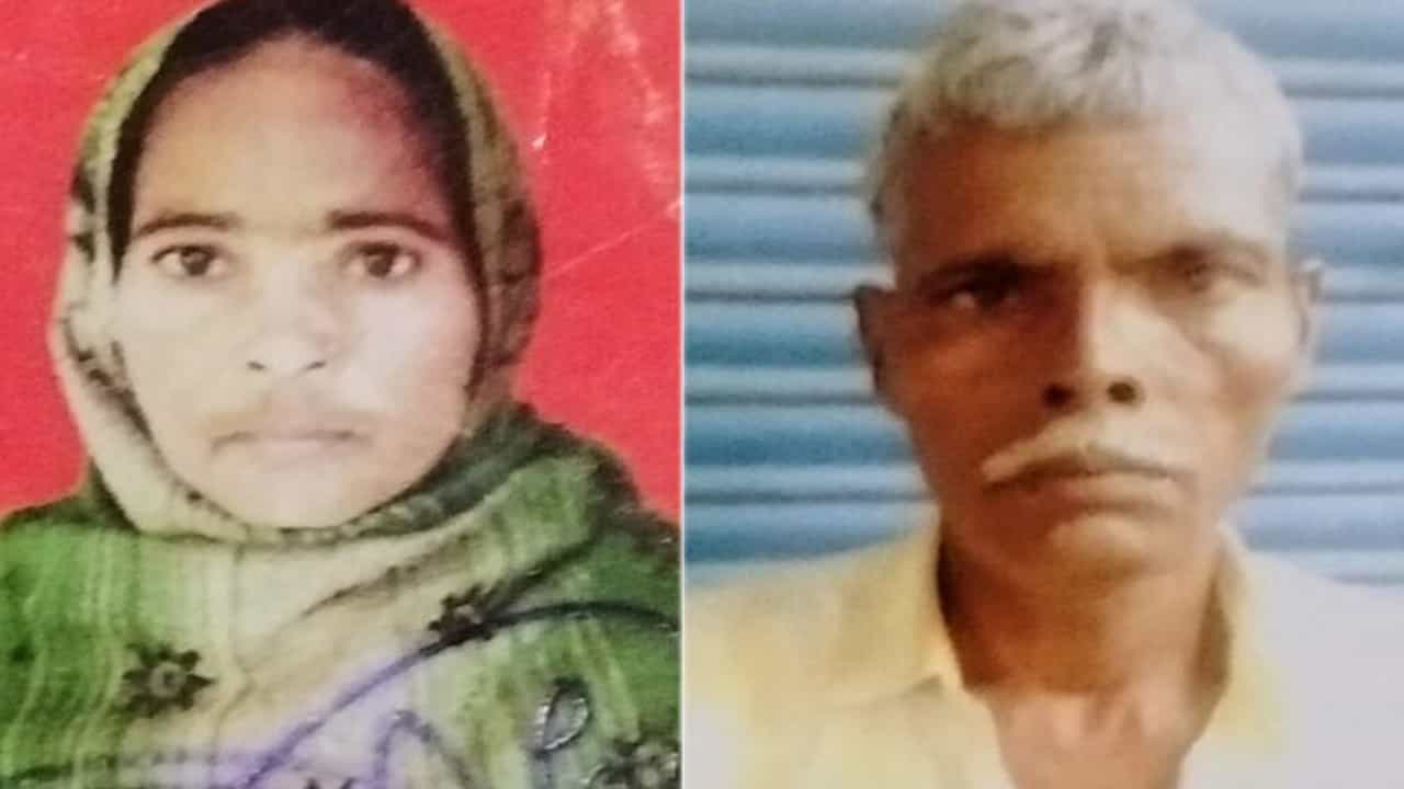 ಉತ್ತರ ಪ್ರದೇಶ: ಹಿಂದೂ ಯುವತಿಯನ್ನು ಪ್ರೇಮಿಸಿದ ಮುಸ್ಲಿಂ ಯುವಕನ ಹೆತ್ತವರನ್ನು ಹೊಡೆದುಕೊಂದ ಜನ ಉತ್ತರ ಪ್ರದೇಶ: ಹಿಂದೂ ಯುವತಿಯನ್ನು ಪ್ರೇಮಿಸಿದ ಮುಸ್ಲಿಂ ಯುವಕನ ಹೆತ್ತವರನ್ನು ಹೊಡೆದುಕೊಂದ ಜನ