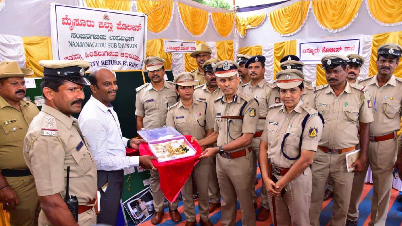 ಮೈಸೂರಿನಲ್ಲಿ 7 ತಿಂಗಳಲ್ಲಿ 63 ಅಪರಾಧ ಪ್ರಕರಣಗಳು ಭೇದಿಸಿದ ಪೊಲೀಸರು ಮೈಸೂರಿನಲ್ಲಿ 7 ತಿಂಗಳಲ್ಲಿ 63 ಅಪರಾಧ ಪ್ರಕರಣಗಳು ಭೇದಿಸಿದ ಪೊಲೀಸರು