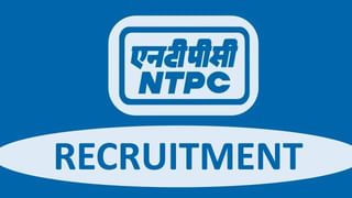 KPCL Recruitment 2023: ಕರ್ನಾಟಕ ವಿದ್ಯುತ್‌ ನಿಗಮದ ಖಾಲಿ ಹುದ್ದೆಗಳಿಗೆ ಅರ್ಜಿ ಆಹ್ವಾನ