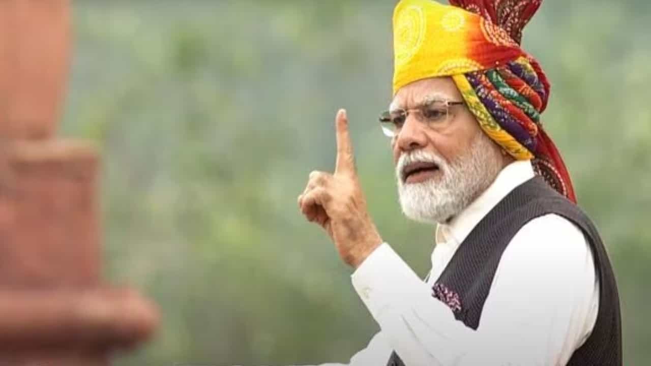 ಭಾರತ ಆರ್ಥಿಕವಾಗಿ ಪ್ರಗತಿ ಹೊಂದುತ್ತಿದೆ; ಲಿಂಕ್ಡ್ಇನ್ ಪೋಸ್ಟ್ನಲ್ಲಿ ದತ್ತಾಂಶ, ವರದಿ ಉಲ್ಲೇಖಿಸಿದ ನರೇಂದ್ರ ಮೋದಿ ಭಾರತ ಆರ್ಥಿಕವಾಗಿ ಪ್ರಗತಿ ಹೊಂದುತ್ತಿದೆ; ಲಿಂಕ್ಡ್ಇನ್ ಪೋಸ್ಟ್ನಲ್ಲಿ ದತ್ತಾಂಶ, ವರದಿ ಉಲ್ಲೇಖಿಸಿದ ನರೇಂದ್ರ ಮೋದಿ