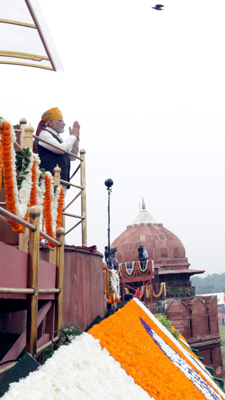Narendra Modi (3)