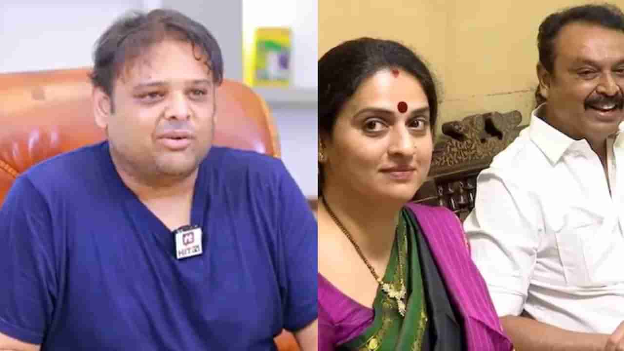 ಪವಿತ್ರಾ ಲೋಕೇಶ್ ಜೊತೆ ಮದುವೆ: ನರೇಶ್ ಪುತ್ರ ಹೇಳಿದ್ದು ಹೀಗೆ