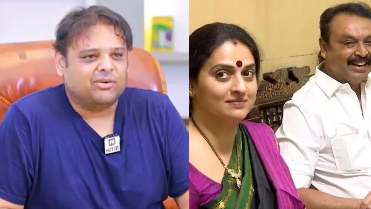 ಪವಿತ್ರಾ ಲೋಕೇಶ್ ಜೊತೆ ಮದುವೆ: ನರೇಶ್ ಪುತ್ರ ಹೇಳಿದ್ದು ಹೀಗೆ ಪವಿತ್ರಾ ಲೋಕೇಶ್ ಜೊತೆ ಮದುವೆ: ನರೇಶ್ ಪುತ್ರ ಹೇಳಿದ್ದು ಹೀಗೆ