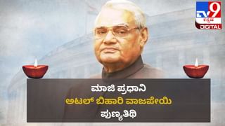 ತಿಮ್ಮಪ್ಪನ ಆಶೀರ್ವಾದ! ತಿರುಮಲದಲ್ಲಿ ಎಲ್ಲಾ ಉದ್ಯೋಗಿಗಳಿಗೆ 310 ಎಕರೆಯಲ್ಲಿ ಸೈಟ್ ಮಂಜೂರು ಮಾಡುವುದಾಗಿ ಘೋಷಿಸಿದ TTD