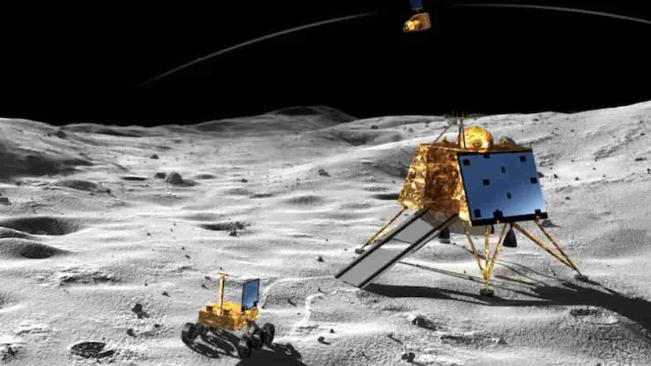 Chandrayaan 3: ವಿಕ್ರಮ್, ಪ್ರಗ್ಯಾನ್ ಮರಳಿ ಭೂಮಿಗೆ? 14 ದಿನಗಳ ನಂತರ ಏನಾಗುತ್ತದೆ ಈ ಮಿಷನ್​​?