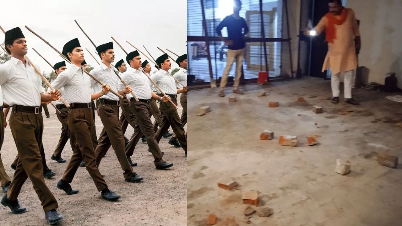 ಉತ್ತರ ಪ್ರದೇಶ: RSS ಕಚೇರಿ ಮೇಲೆ ಕಲ್ಲು ತೂರಾಟ ನಡೆಸಿ, ಕಾರ್ಯಕರ್ತರಿಗೆ ಥಳಿಸಿದ ದುಷ್ಕರ್ಮಿಗಳು