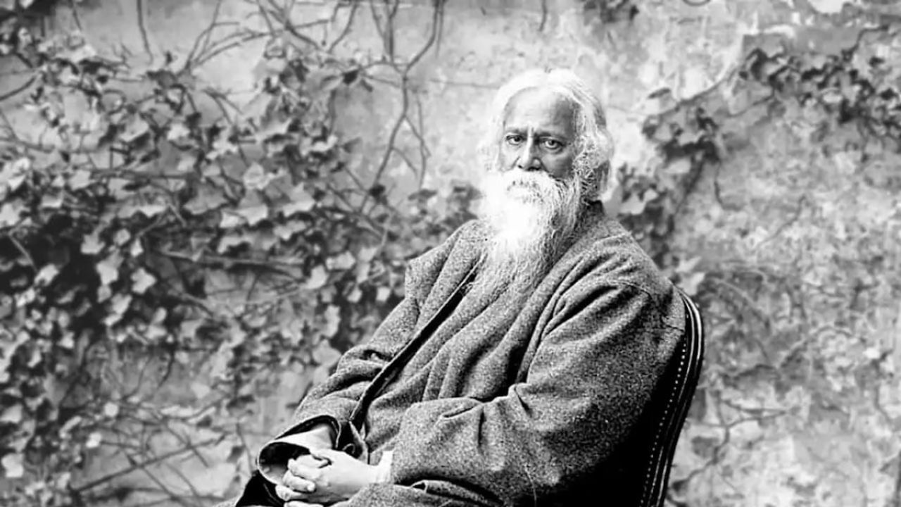 Rabindranath tagore’s Death Anniversary: ರವೀಂದ್ರನಾಥ ಠಾಗೋರ್ ಪುಣ್ಯತಿಥಿ, ಅವರ ಪ್ರೇರಕ ಮಾತುಗಳು ನಿಮ್ಮ ಜೀವನಕ್ಕೆ ಹೊಸ ದೃಷ್ಟಿಕೋನ ನೀಡಬಹುದು Rabindranath tagore’s Death Anniversary: ರವೀಂದ್ರನಾಥ ಠಾಗೋರ್ ಪುಣ್ಯತಿಥಿ, ಅವರ ಪ್ರೇರಕ ಮಾತುಗಳು ನಿಮ್ಮ ಜೀವನಕ್ಕೆ ಹೊಸ ದೃಷ್ಟಿಕೋನ ನೀಡಬಹುದು
