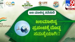 My India My Life Goals: ಪ್ರವಾಸಗಳು ಬೇರೆ ಬೇರೆ ಪ್ರದೇಶಗಳ ಸಂಸ್ಕೃತಿ ಮತ್ತು ಪ್ರಾಕೃತಿಕ ವಿಸ್ಮಯಗಳನ್ನು ಪರಿಚಯಿಸುತ್ತವೆ