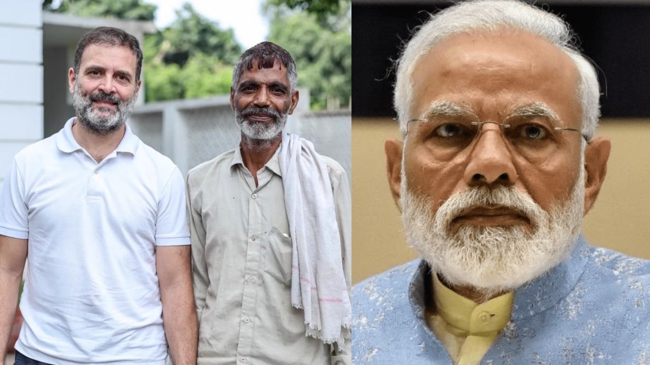 ರಾಹುಲ್ ಜೊತೆ ಊಟ, ಮೋದಿ ಯೋಜನೆಗೆ ಜೈ: ಬೆಲೆ ಏರಿಕೆಗೆ ಕಣ್ಣೀರು ಹಾಕಿದ್ದ ವ್ಯಾಪಾರಿಯ ಮತ್ತೊಂದು ವಿಡಿಯೋ ವೈರಲ್ ರಾಹುಲ್ ಜೊತೆ ಊಟ, ಮೋದಿ ಯೋಜನೆಗೆ ಜೈ: ಬೆಲೆ ಏರಿಕೆಗೆ ಕಣ್ಣೀರು ಹಾಕಿದ್ದ ವ್ಯಾಪಾರಿಯ ಮತ್ತೊಂದು ವಿಡಿಯೋ ವೈರಲ್