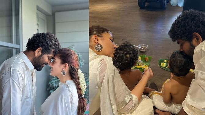 Nayanthara: ಮಕ್ಕಳ ಜೊತೆ ಓಣಂ ಸಂಭ್ರಮ: ಫೋಟೋ ಹಂಚಿಕೊಂಡ ನಯನತಾರಾ Nayanthara: ಮಕ್ಕಳ ಜೊತೆ ಓಣಂ ಸಂಭ್ರಮ: ಫೋಟೋ ಹಂಚಿಕೊಂಡ ನಯನತಾರಾ
