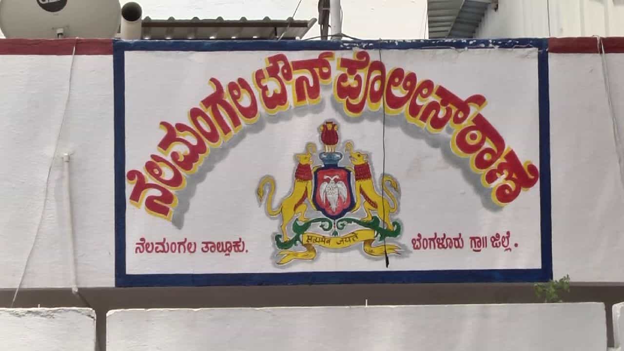 ನೆಲಮಂಗಲ ಬಾಲಕಿ ಅಪಹರಣ ಪ್ರಕರಣ: ಕಿಡ್ನಾಪ್ ಅಲ್ಲ, ಅಲ್ಲಿ ನಡೆದದ್ದೇ ಬೇರೆ