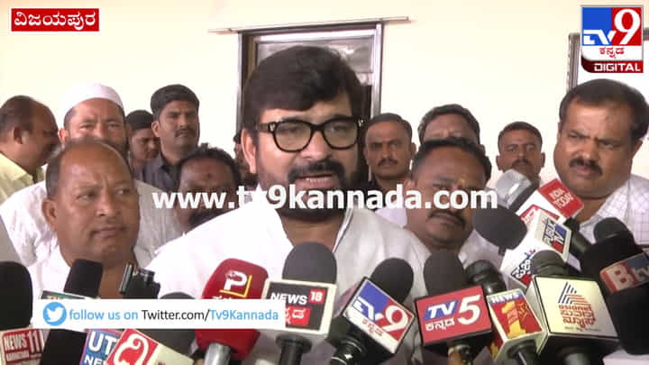 CM ಸಿದ್ದರಾಮಯ್ಯ ಸೇರಿ ಇಡೀ ಟೀಂ ಚೇಂಜ್ ಆಗುತ್ತೆ: ಕಾಂಗ್ರೆಸ್ ಶಾಸಕ ವಿನಯ್ ಕುಲಕರ್ಣಿ ಹೊಸ ಬಾಂಬ್ CM ಸಿದ್ದರಾಮಯ್ಯ ಸೇರಿ ಇಡೀ ಟೀಂ ಚೇಂಜ್ ಆಗುತ್ತೆ: ಕಾಂಗ್ರೆಸ್ ಶಾಸಕ ವಿನಯ್ ಕುಲಕರ್ಣಿ ಹೊಸ ಬಾಂಬ್