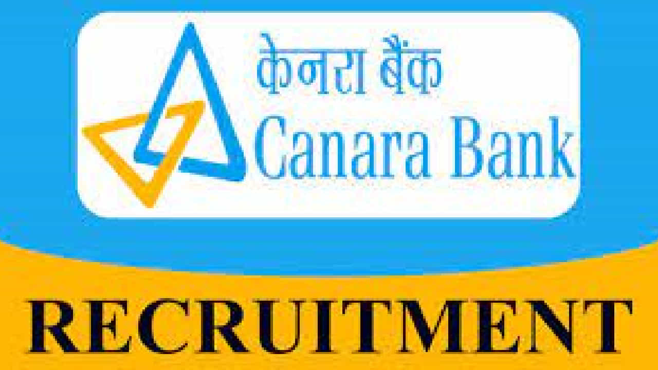 Canara Bank Recruitment 2023: 500 ಪ್ರೊಬೇಷನರಿ ಆಫೀಸರ್/ಮ್ಯಾನೇಜ್ಮೆಂಟ್ ಟ್ರೈನಿ ಹುದ್ದೆಗಳಿಗೆ ಆನ್ಲೈನ್ನಲ್ಲಿ ಅರ್ಜಿ ಸಲ್ಲಿಸಿ Canara Bank Recruitment 2023: 500 ಪ್ರೊಬೇಷನರಿ ಆಫೀಸರ್/ಮ್ಯಾನೇಜ್ಮೆಂಟ್ ಟ್ರೈನಿ ಹುದ್ದೆಗಳಿಗೆ ಆನ್ಲೈನ್ನಲ್ಲಿ ಅರ್ಜಿ ಸಲ್ಲಿಸಿ
