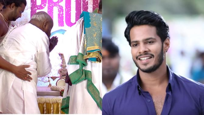 ನಿಖಿಲ್ ಹೊಸ ಚಿತ್ರಕ್ಕೆ ಮನಸಾರೆ ಹಾರೈಸಿದ ಎಚ್ಡಿ ದೇವೇಗೌಡ ನಿಖಿಲ್ ಹೊಸ ಚಿತ್ರಕ್ಕೆ ಮನಸಾರೆ ಹಾರೈಸಿದ ಎಚ್ಡಿ ದೇವೇಗೌಡ