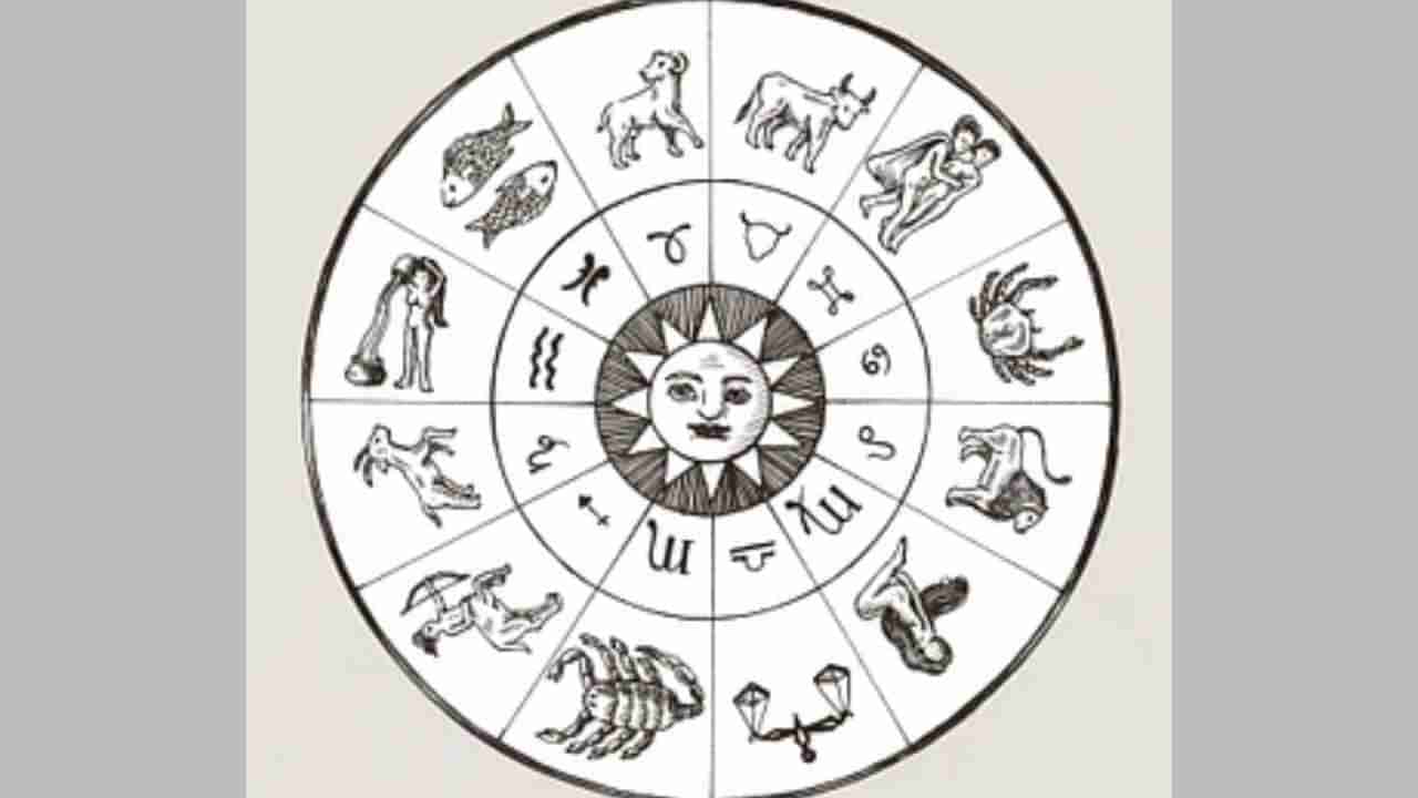 Horoscope 11 August: ಉದ್ಯೋಗದಲ್ಲಿ ವರ್ಗಾವಣೆ, ಸಹೋದ್ಯೋಗಿಗಳ ಬಗ್ಗೆ ನಿಮಗೆ ಅಸಮಾಧಾನ ಉಂಟಾಗಬಹುದು