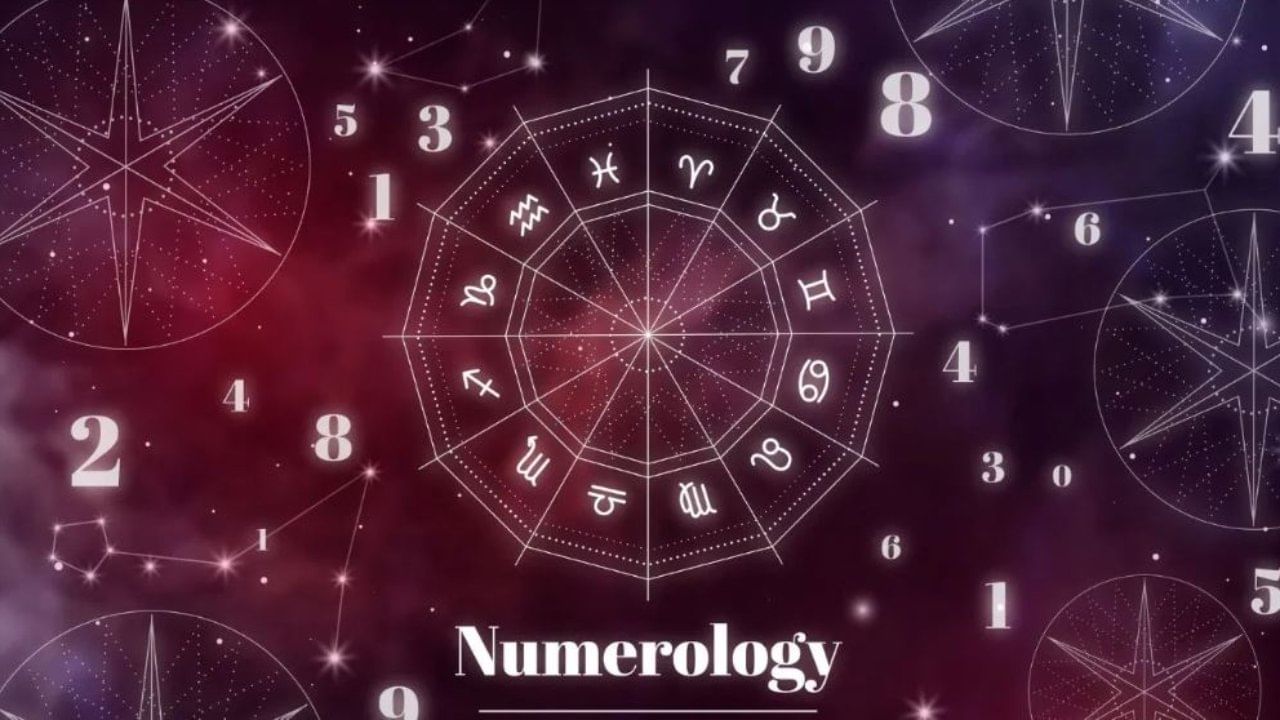 Numerology Prediction: ಸಂಖ್ಯಾಶಾಸ್ತ್ರ ಪ್ರಕಾರ ಜನ್ಮಸಂಖ್ಯೆಗೆ ಅನುಗುಣವಾಗಿ ಆಗಸ್ಟ್ 22ರ ದಿನಭವಿಷ್ಯ
