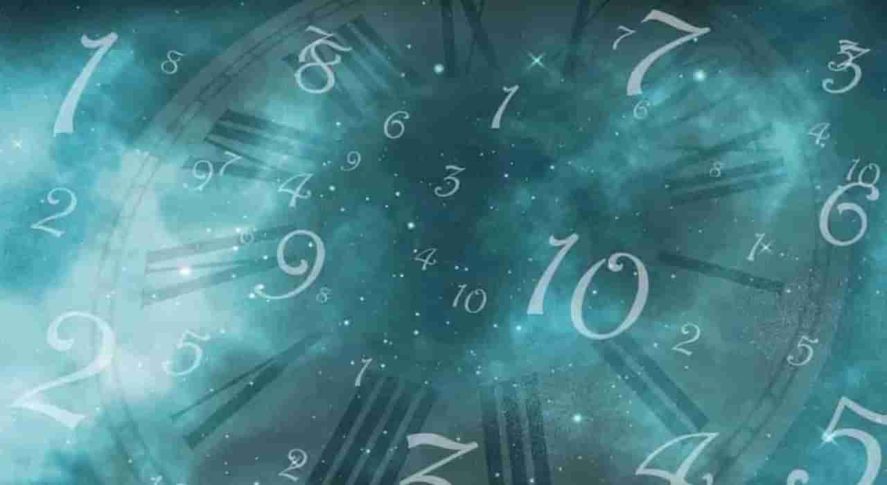 Numerology Prediction: ಸಂಖ್ಯಾಶಾಸ್ತ್ರ ಪ್ರಕಾರ ಜನ್ಮಸಂಖ್ಯೆಗೆ ಅನುಗುಣವಾಗಿ ಆಗಸ್ಟ್ 5ರ ದಿನಭವಿಷ್ಯ