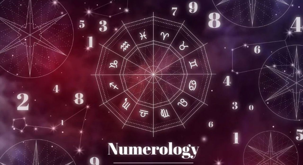 Numerology Prediction: ಸಂಖ್ಯಾಶಾಸ್ತ್ರ ಪ್ರಕಾರ ಜನ್ಮಸಂಖ್ಯೆಗೆ ಅನುಗುಣವಾಗಿ ಆಗಸ್ಟ್ 9ರ ದಿನಭವಿಷ್ಯ