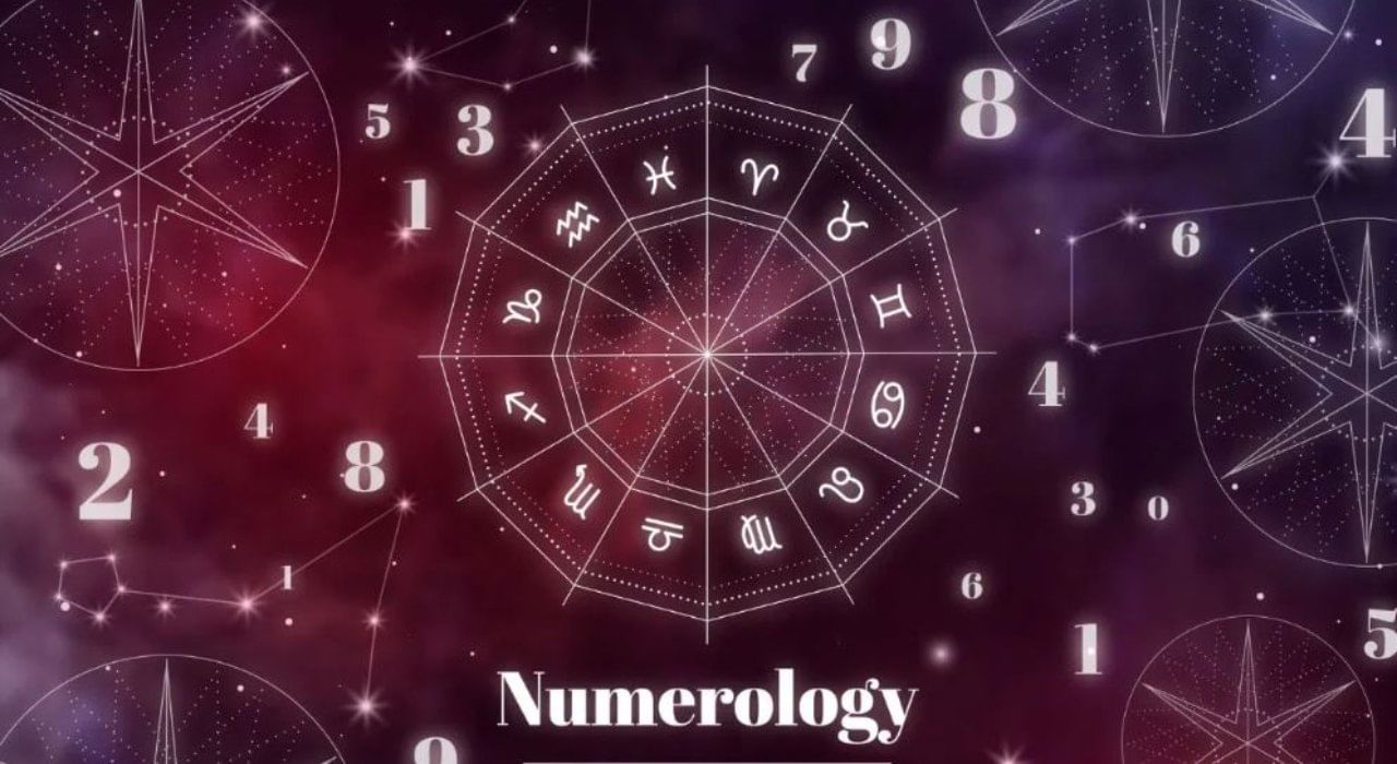 Numerology Prediction: ಸಂಖ್ಯಾಶಾಸ್ತ್ರ ಪ್ರಕಾರ ಜನ್ಮಸಂಖ್ಯೆಗೆ ಅನುಗುಣವಾಗಿ ಆಗಸ್ಟ್ 15ರ ದಿನಭವಿಷ್ಯ