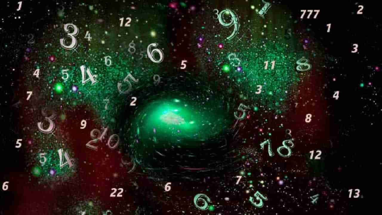 Numerology Prediction: ಸಂಖ್ಯಾಶಾಸ್ತ್ರ ಪ್ರಕಾರ ಜನ್ಮಸಂಖ್ಯೆಗೆ ಅನುಗುಣವಾಗಿ ಸೆಪ್ಟೆಂಬರ್ 3ರ ದಿನಭವಿಷ್ಯ 