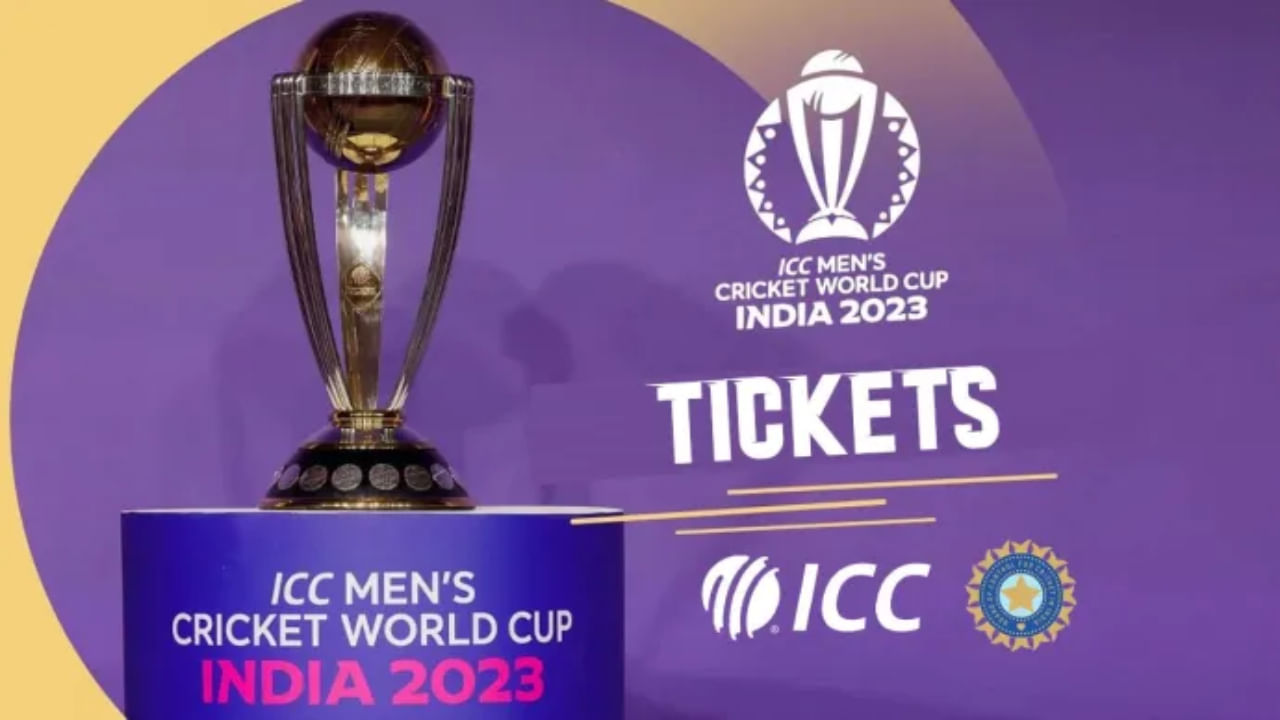 ಟಿಕೆಟ್ ಮಾರಾಟದ ಬಗ್ಗೆ ಅಧಿಕೃತ ಮಾಹಿತಿ ನೀಡಿದ ಐಸಿಸಿ; ಈ ದಿನದಂದು ಭಾರತ- ಪಾಕ್ ಪಂದ್ಯದ ಟಿಕೆಟ್ಗಳ ಮಾರಾಟ ಆರಂಭ ಟಿಕೆಟ್ ಮಾರಾಟದ ಬಗ್ಗೆ ಅಧಿಕೃತ ಮಾಹಿತಿ ನೀಡಿದ ಐಸಿಸಿ; ಈ ದಿನದಂದು ಭಾರತ- ಪಾಕ್ ಪಂದ್ಯದ ಟಿಕೆಟ್ಗಳ ಮಾರಾಟ ಆರಂಭ