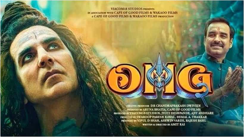 12 ವರ್ಷಗಳ ಬಳಿಕ ಅಕ್ಷಯ್ ಕುಮಾರ್ ಚಿತ್ರಕ್ಕೆ ಸಿಕ್ತು ‘ಎ’ ಪ್ರಮಾಣಪತ್ರ; ‘ಒಎಂಜಿ 2’ ಚಿತ್ರ ವಯಸ್ಕರಿಗೆ ಮಾತ್ರ