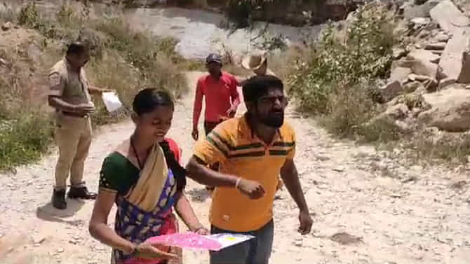ಕಲ್ಲುಕ್ವಾರಿ ಸರ್ವೆಗೆ ತೆರಳಿದ್ದ ವೇಳೆ ಅಧಿಕಾರಿಗಳ ಕರ್ತವ್ಯಕ್ಕೆ ಅಡ್ಡಿ, ಆತ್ಮಹತ್ಯೆಗೆ ಯತ್ನ