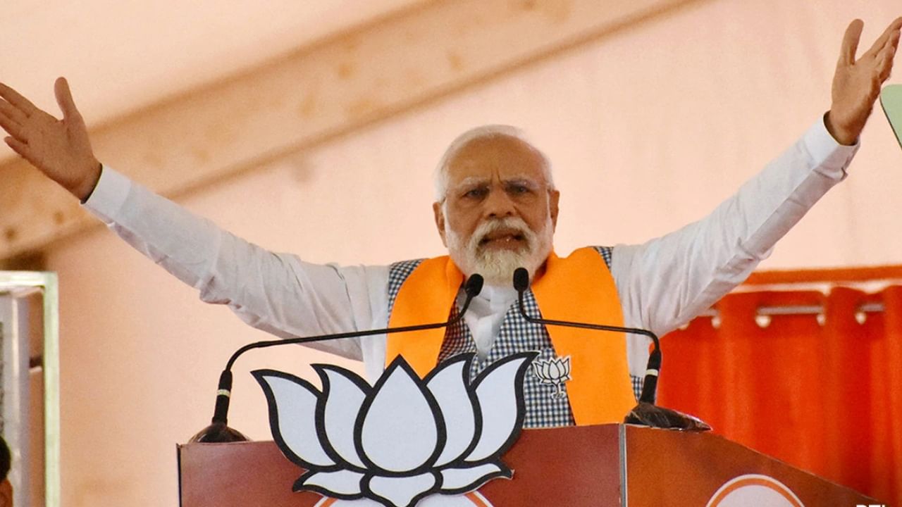 Pew Research Survey: ಶೇ 80 ಭಾರತೀಯರು ಪ್ರಧಾನಿ ಮೋದಿ ಬಗ್ಗೆ ಒಲವು ಹೊಂದಿದ್ದಾರೆ: ಪ್ಯೂ ಸಮೀಕ್ಷೆ Pew Research Survey: ಶೇ 80 ಭಾರತೀಯರು ಪ್ರಧಾನಿ ಮೋದಿ ಬಗ್ಗೆ ಒಲವು ಹೊಂದಿದ್ದಾರೆ: ಪ್ಯೂ ಸಮೀಕ್ಷೆ