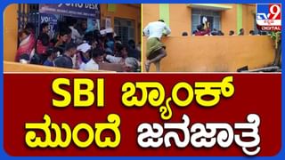 ತುಮಕೂರು: ಮೂಢನಂಬಿಕೆಗೆ ಹಸುಗೂಸು ಬಲಿ ಪ್ರಕರಣ; ಸಾವಿಗೆ ಸತ್ಯಾಂಶ ತಿಳಿಯಲು ಹೂತ್ತಿದ್ದ ಮೃತದೇಹ ಹೊರತೆಗೆದ ಪೊಲೀಸ್ರು