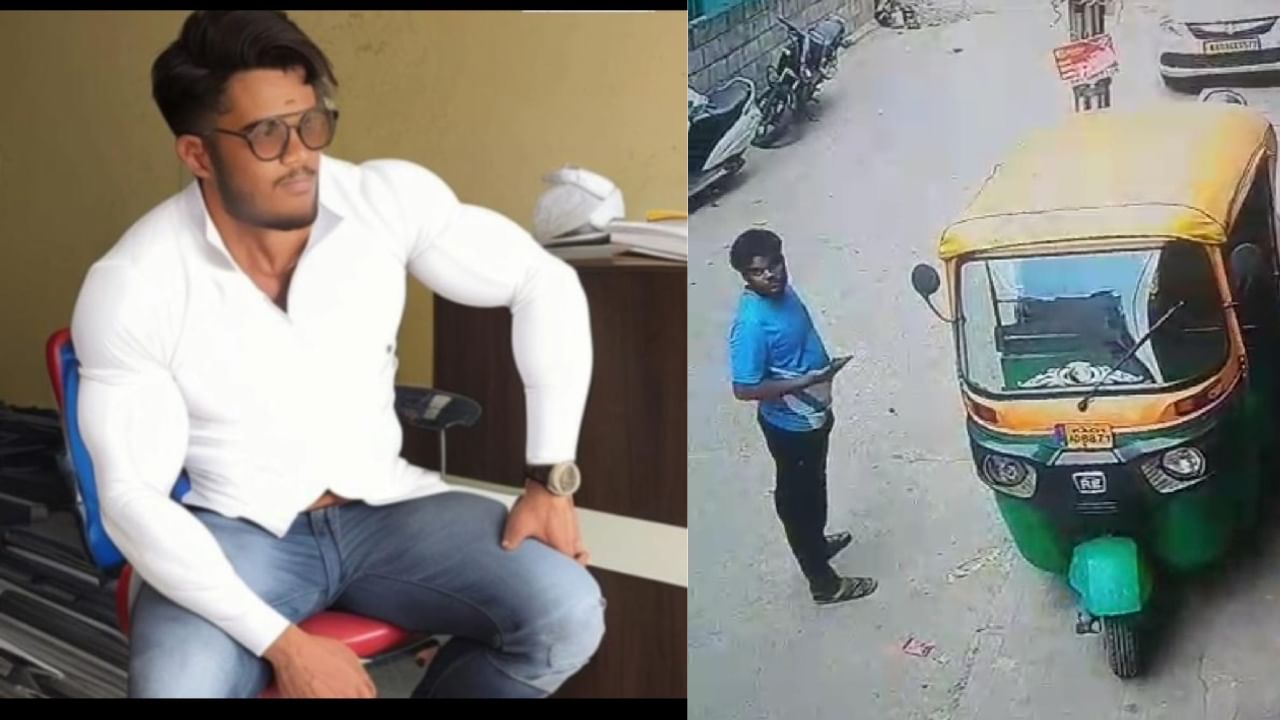 ಕ್ವಾರ್ಟರ್ ಎಣ್ಣೆ ಕುಡಿಸಿ ಹೊಸ ಆಟೊ ಕದ್ದುಹೋಗಿದ್ದ ಅಡುಗೆ ಭಟ್ಟನನ್ನು ಪೀಣ್ಯ ಪೊಲೀಸರು ಲಾಕ್ ಮಾಡಿದರು! ಕ್ವಾರ್ಟರ್ ಎಣ್ಣೆ ಕುಡಿಸಿ ಹೊಸ ಆಟೊ ಕದ್ದುಹೋಗಿದ್ದ ಅಡುಗೆ ಭಟ್ಟನನ್ನು ಪೀಣ್ಯ ಪೊಲೀಸರು ಲಾಕ್ ಮಾಡಿದರು!