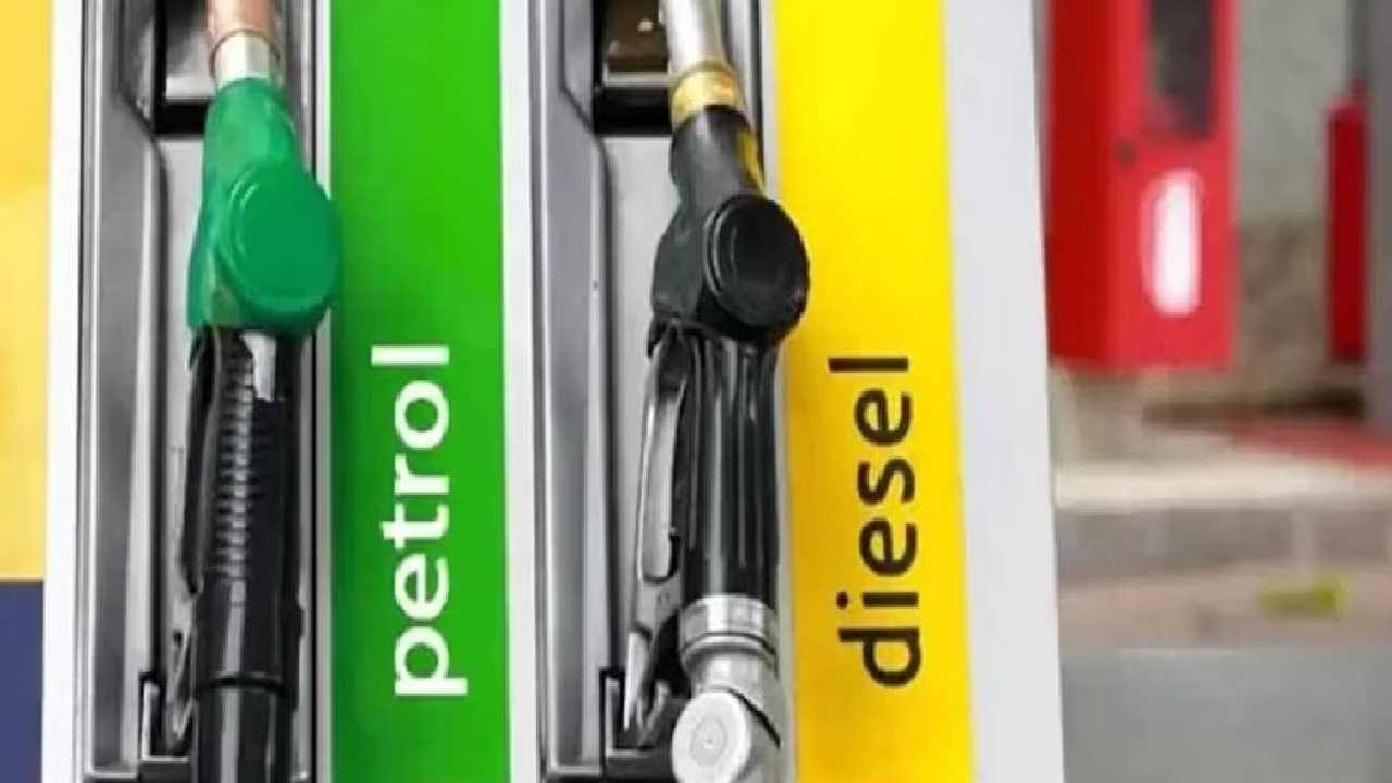 Petrol Price on August 21: ಬೆಂಗಳೂರು ಸೇರಿ ದೇಶದ ಪ್ರಮುಖ ನಗರಗಳಲ್ಲಿ ಆಗಸ್ಟ್ 21ರಂದು ಪೆಟ್ರೋಲ್, ಡೀಸೆಲ್ ದರ ಎಷ್ಟಿದೆ, ವಿವರ ಇಲ್ಲಿದೆ