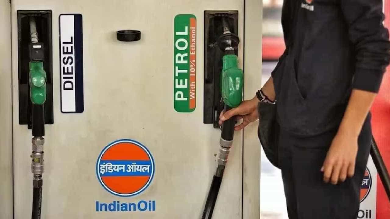 Petrol Price on August 25: ಬೆಂಗಳೂರು ಸೇರಿ ದೇಶದ ಪ್ರಮುಖ ನಗರಗಳಲ್ಲಿ ಆಗಸ್ಟ್ 25ರಂದು ಪೆಟ್ರೋಲ್, ಡೀಸೆಲ್ ದರ ಎಷ್ಟಿದೆ, ವಿವರ ಇಲ್ಲಿದೆ Petrol Price on August 25: ಬೆಂಗಳೂರು ಸೇರಿ ದೇಶದ ಪ್ರಮುಖ ನಗರಗಳಲ್ಲಿ ಆಗಸ್ಟ್ 25ರಂದು ಪೆಟ್ರೋಲ್, ಡೀಸೆಲ್ ದರ ಎಷ್ಟಿದೆ, ವಿವರ ಇಲ್ಲಿದೆ