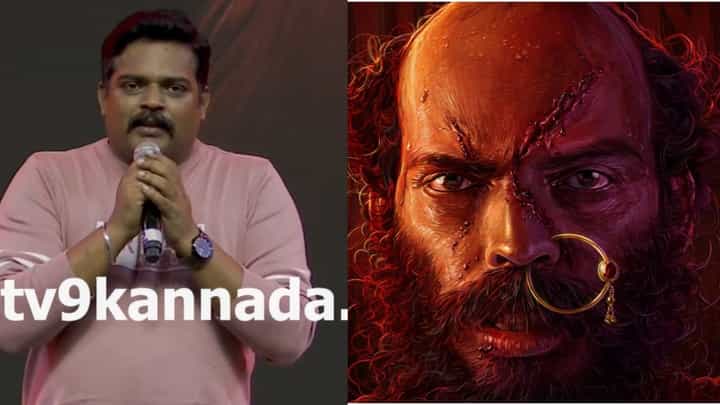 ಗೆಳೆಯ ರಾಜ್ ಬಿ ಶೆಟ್ಟಿಯ 'ಟೋಬಿ' ಸಿನಿಮಾ ಬಗ್ಗೆ ಹೇಳಿದ್ದು ಹೀಗೆ ಗೆಳೆಯ ರಾಜ್ ಬಿ ಶೆಟ್ಟಿಯ 'ಟೋಬಿ' ಸಿನಿಮಾ ಬಗ್ಗೆ ಹೇಳಿದ್ದು ಹೀಗೆ