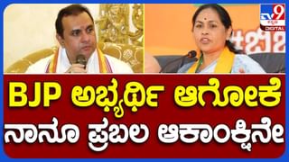 ಬೆಂಗಳೂರಿನ ಲಾಲ್ ಬಾಗ್​ನಲ್ಲಿ ಫ್ಲವರ್ ಶೋ -ಕೆಂಗಲ್‌ ಹನುಮಂತಯ್ಯನವರ ಜೀವನ ದರ್ಶನ: ಟಿವಿ9 ನಲ್ಲಿ ಲೈವ್​ ನೋಡಿ