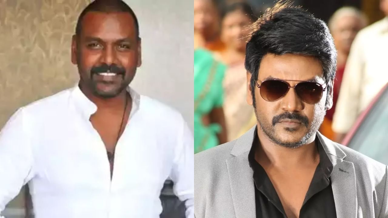 ನನ್ನ ಟ್ರಸ್ಟ್ಗೆ ಹಣ ಕಳಿಸಬೇಡಿ: ಮನವಿ ಮಾಡಿದ ರಾಘವ್ ಲಾರೆನ್ಸ್ ನನ್ನ ಟ್ರಸ್ಟ್ಗೆ ಹಣ ಕಳಿಸಬೇಡಿ: ಮನವಿ ಮಾಡಿದ ರಾಘವ್ ಲಾರೆನ್ಸ್