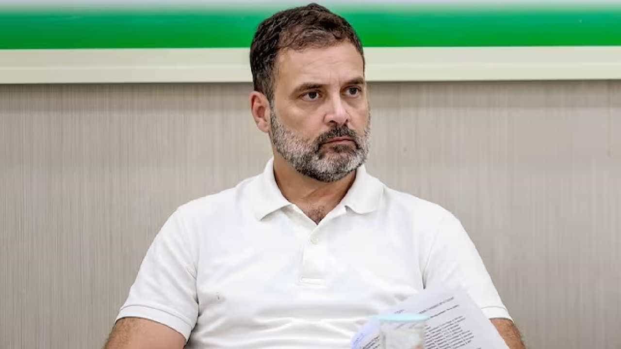 ರಾಹುಲ್ ಗಾಂಧಿ ಲೋಕಸಭೆ ಸದಸ್ಯತ್ವ ಪುನಃಸ್ಥಾಪನೆ, ಇಂದಿನ ಕಲಾಪದಲ್ಲಿ ಭಾಗಿ ರಾಹುಲ್ ಗಾಂಧಿ ಲೋಕಸಭೆ ಸದಸ್ಯತ್ವ ಪುನಃಸ್ಥಾಪನೆ, ಇಂದಿನ ಕಲಾಪದಲ್ಲಿ ಭಾಗಿ
