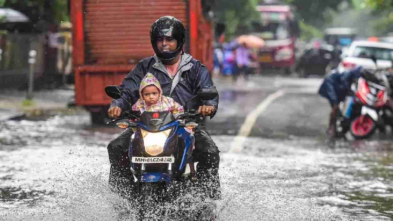 Karnataka Weather: ಕರ್ನಾಟಕದ ಕರಾವಳಿ, ದಕ್ಷಿಣ ಒಳನಾಡು ಸೇರಿದಂತೆ ಹಲವೆಡೆ ಆಗಸ್ಟ್ 16ರವರೆಗೆ ಮಳೆ