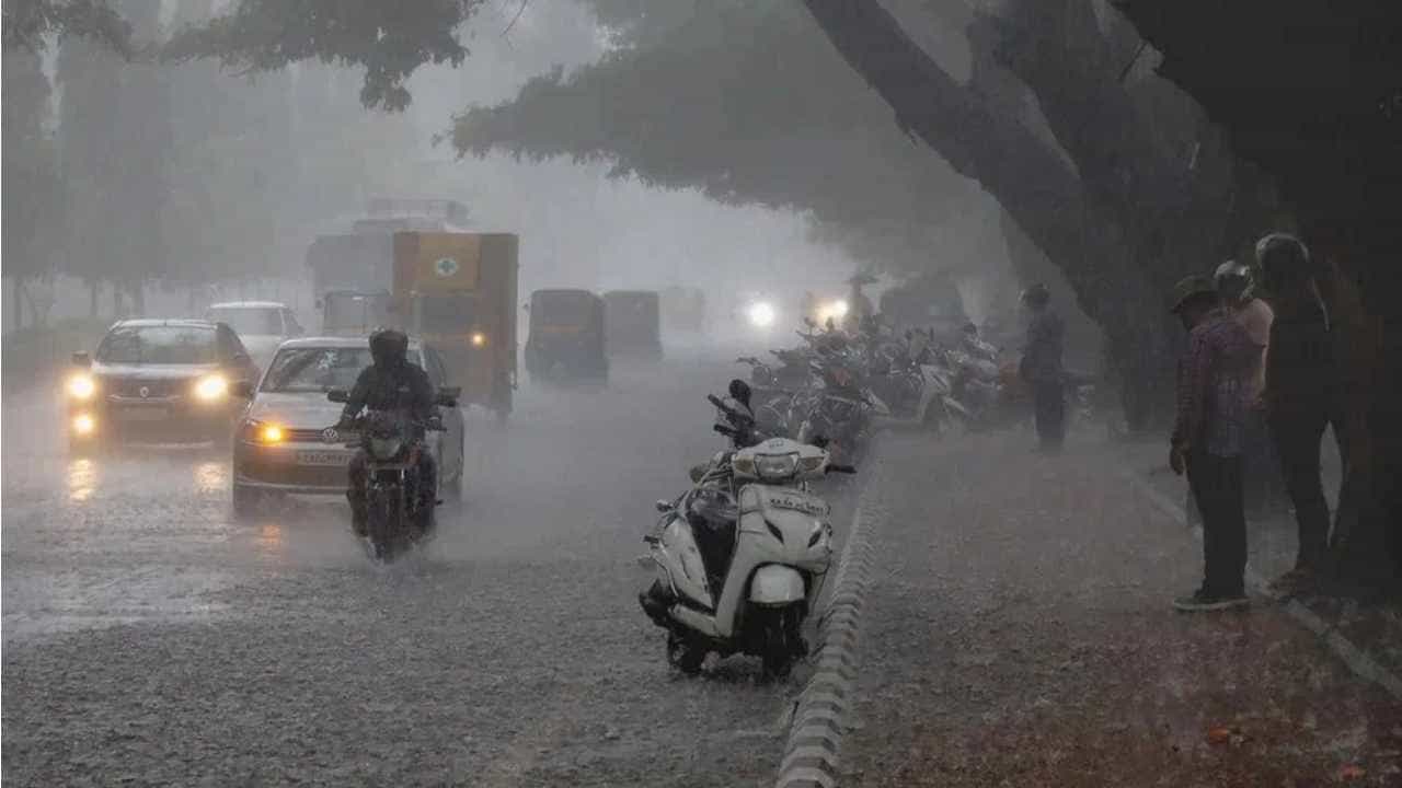 Karnataka Weather: ಕರ್ನಾಟಕದ ಬಹುತೇಕ ಜಿಲ್ಲೆಗಳಲ್ಲಿ ಆಗಸ್ಟ್ 27ರವರೆಗೆ ಮಳೆ ಸಾಧ್ಯತೆ Karnataka Weather: ಕರ್ನಾಟಕದ ಬಹುತೇಕ ಜಿಲ್ಲೆಗಳಲ್ಲಿ ಆಗಸ್ಟ್ 27ರವರೆಗೆ ಮಳೆ ಸಾಧ್ಯತೆ