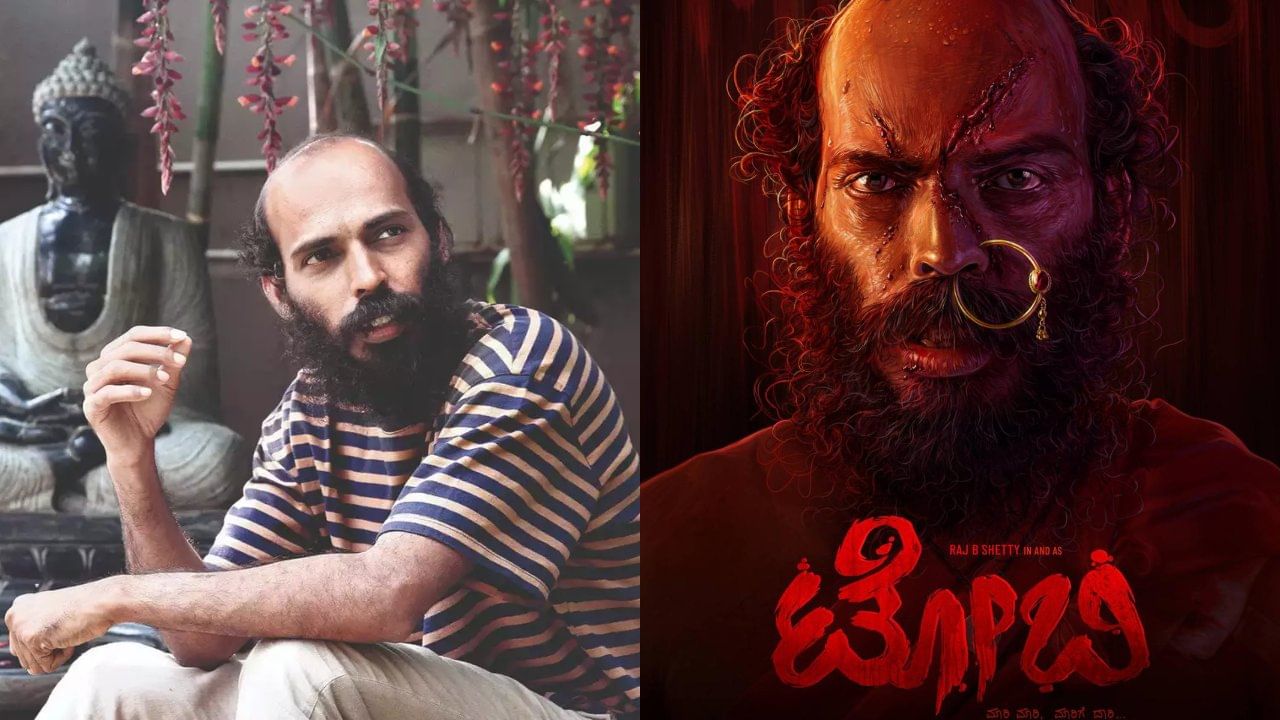 ಟೋಬಿ ಚಿತ್ರ ಚೆನ್ನಾಗಿಲ್ಲ ಎಂದ ಯುವತಿಗೆ ಥಿಯೇಟರ್ ಎದುರೇ ಅವಾಚ್ಯ ಶಬ್ದಗಳಿಂದ ನಿಂದನೆ; ಪ್ರತಿಕ್ರಿಯಿಸಿದ ರಾಜ್ ಶೆಟ್ಟಿ ಟೋಬಿ ಚಿತ್ರ ಚೆನ್ನಾಗಿಲ್ಲ ಎಂದ ಯುವತಿಗೆ ಥಿಯೇಟರ್ ಎದುರೇ ಅವಾಚ್ಯ ಶಬ್ದಗಳಿಂದ ನಿಂದನೆ; ಪ್ರತಿಕ್ರಿಯಿಸಿದ ರಾಜ್ ಶೆಟ್ಟಿ