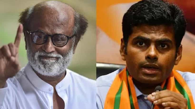 ರಜನಿಕಾಂತ್ ಯೋಗಿ ಆದಿತ್ಯನಾಥ್ರ ಕಾಲಿಗೆ ನಮಸ್ಕರಿಸಿದ್ದರಲ್ಲಿ ತಪ್ಪೇನಿದೆ ಎಂದ ಅಣ್ಣಾಮಲೈ