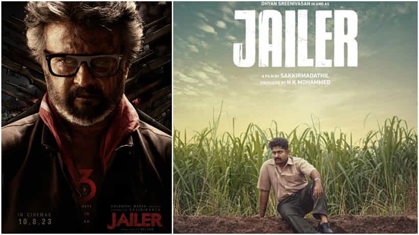 ರಜನಿಕಾಂತ್ ಸಿನಿಮಾದ ಅಬ್ಬರದಿಂದ ಮುಂದಕ್ಕೆ ಹೋಯ್ತು ಮಲಯಾಳಂ ಭಾಷೆಯ ‘ಜೈಲರ್’ ಬಿಡುಗಡೆ ದಿನಾಂಕ
